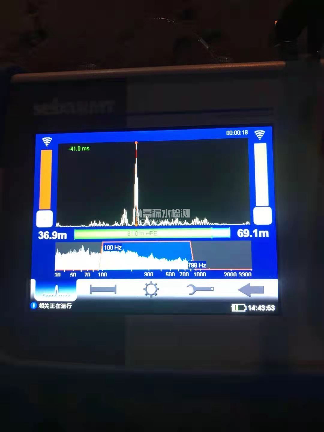 山丹漏水相关仪的检测原理是什么？